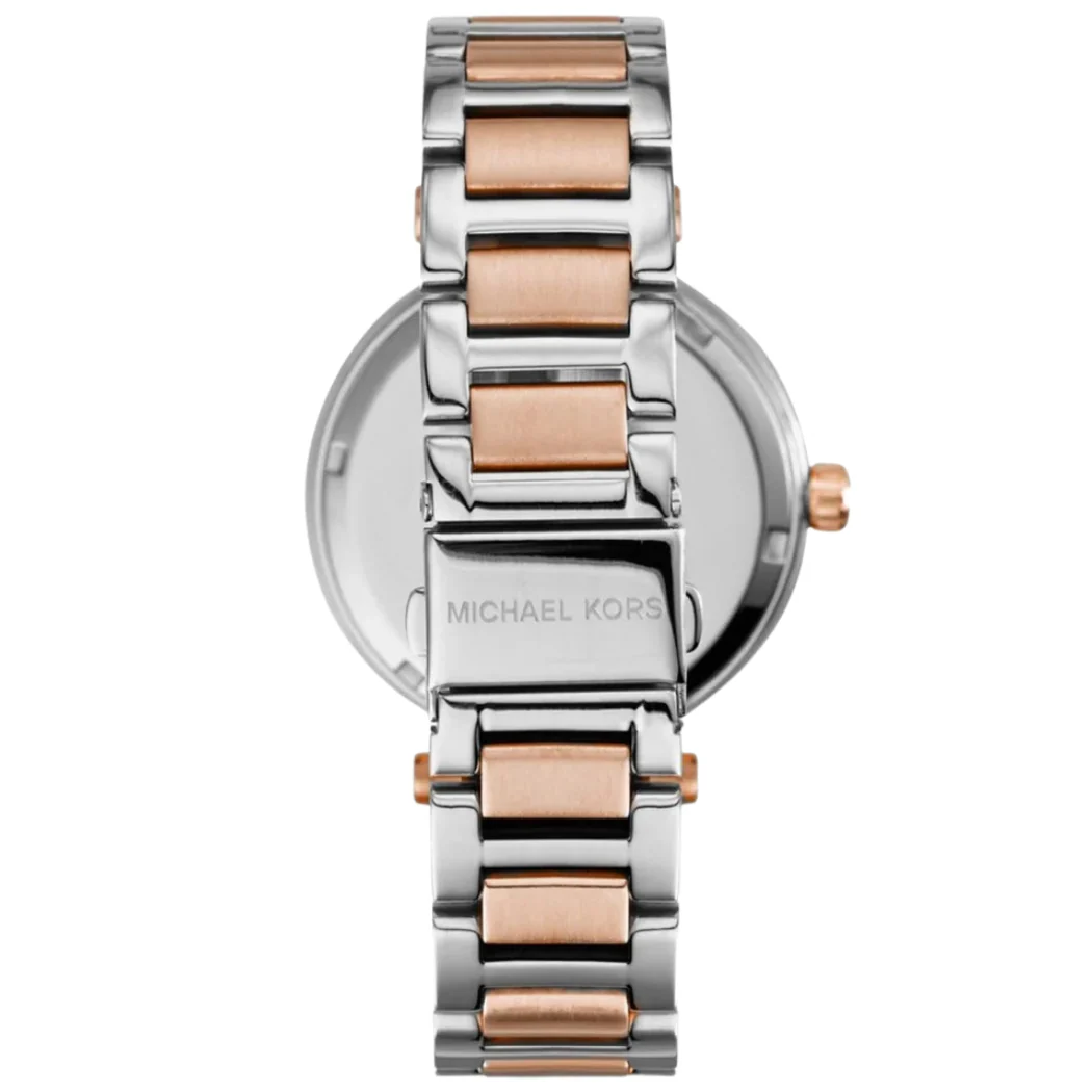 Michael Kors Skylar Two-Tone Stainless Steel Black Dial Quartz Watch for Ladies - MK5957 - Image 3
