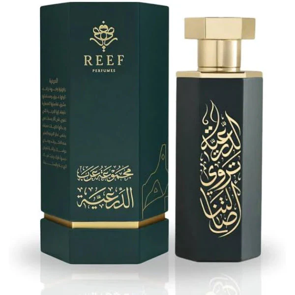 Reef Diriyah Parfum For Him & Her - 100ml